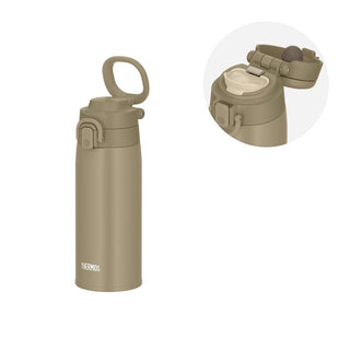 THERMOS / Vacuum Insulated Mobile Mug – 0.55L