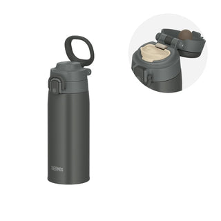 THERMOS / Vacuum Insulated Mobile Mug – 0.55L