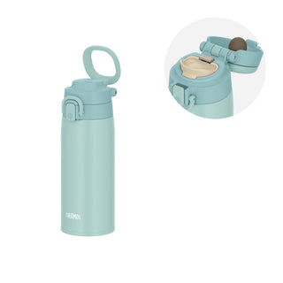 THERMOS / Vacuum Insulated Mobile Mug – 0.55L