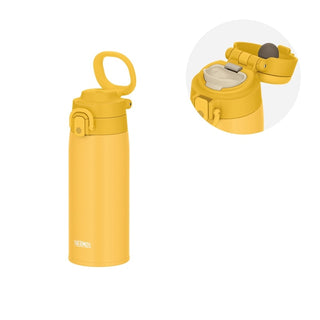 THERMOS / Vacuum Insulated Mobile Mug – 0.55L