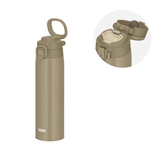 THERMOS / Vacuum Insulated Mobile Mug – 0.75L