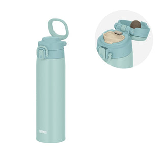 THERMOS / Vacuum Insulated Mobile Mug – 0.75L