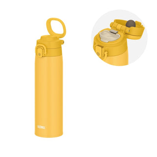 THERMOS / Vacuum Insulated Mobile Mug – 0.75L
