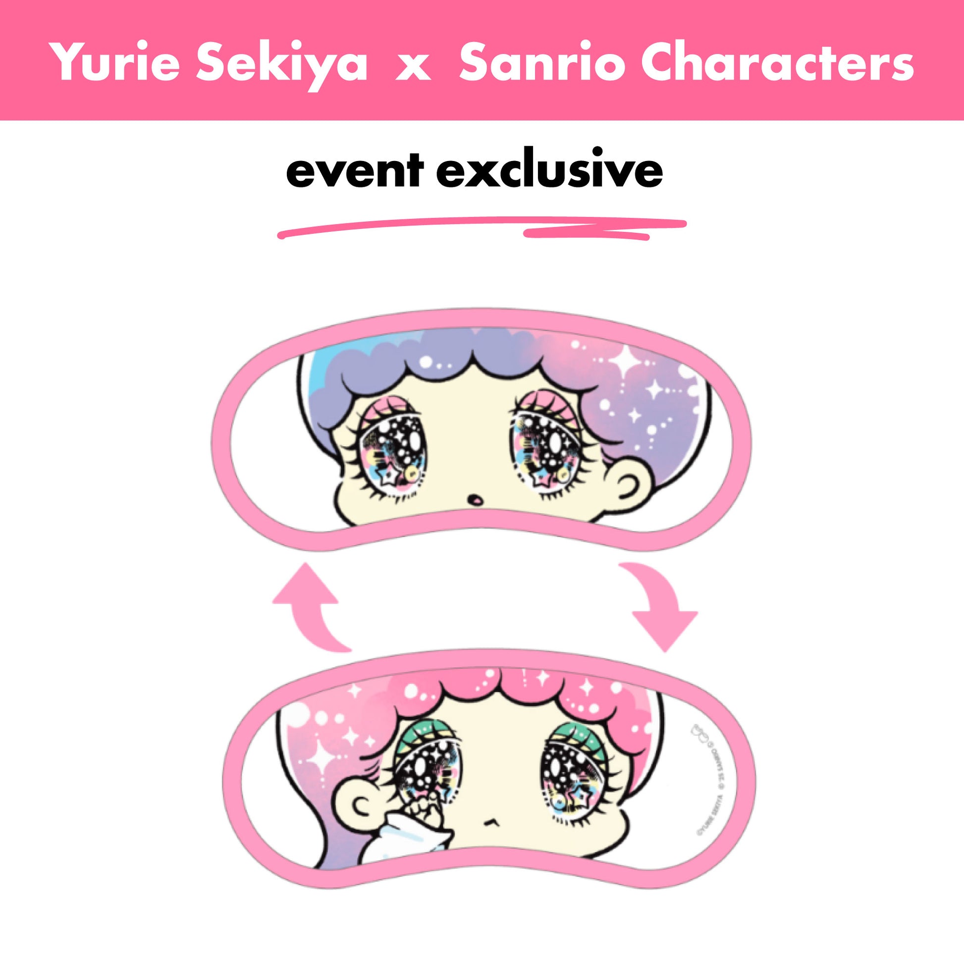 Japan_Yurie Sekiya × Sanrio Characters / Reversible Eye Mask – Little Twin Stars