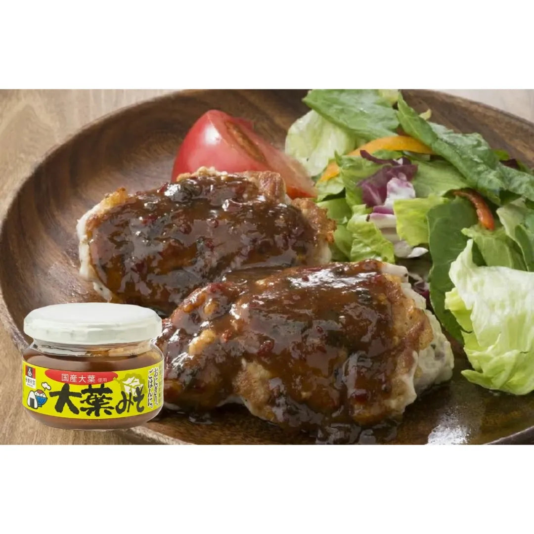 aizu-tenpo-miso-topping-perilla-miso01