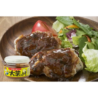 aizu-tenpo-miso-topping-perilla-miso01
