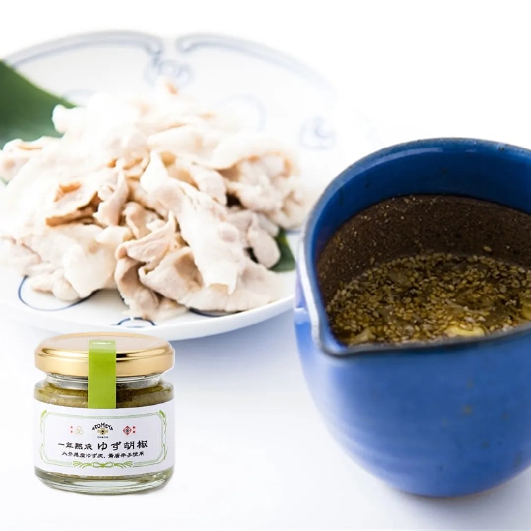 akomeya-tokyo-aged-1-year-yuzu-kosho01