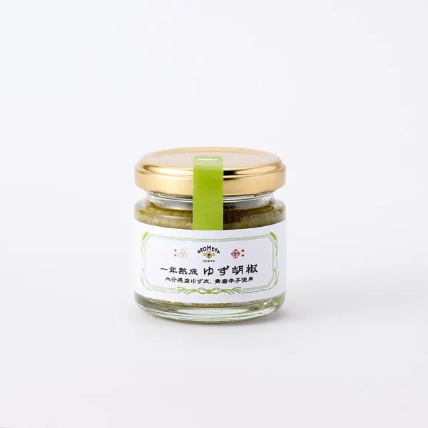 akomeya-tokyo-aged-1-year-yuzu-kosho02