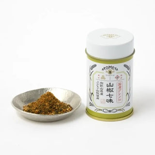 akomeya-tokyo-japanese-blend-sansho-shichimi01
