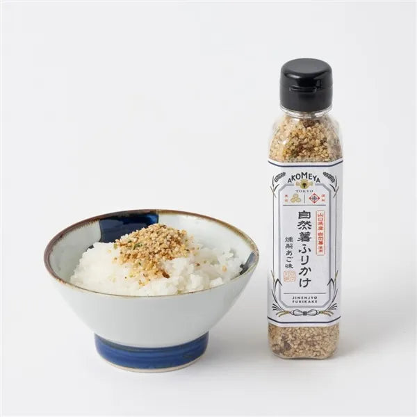 akomeya-tokyo-japanese-mountain-yam-smoked-flying-fish-furikake01