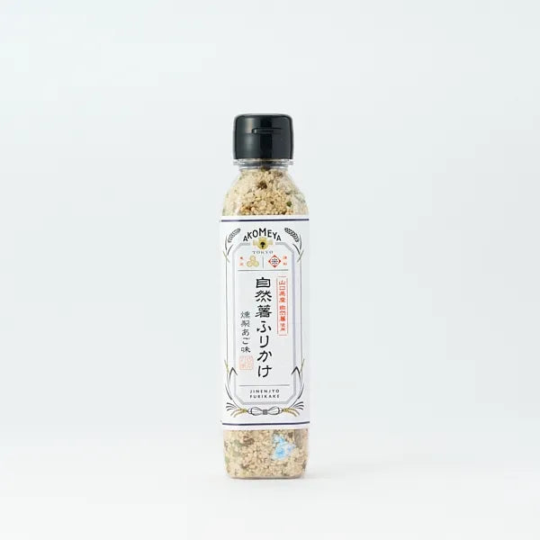 akomeya-tokyo-japanese-mountain-yam-smoked-flying-fish-furikake03