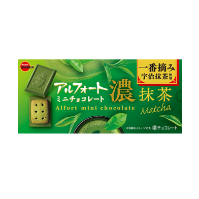 alfort-mini-chocolate-dark-matcha