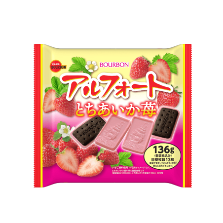 alfort-mini-chocolate-tochiaika-strawberry