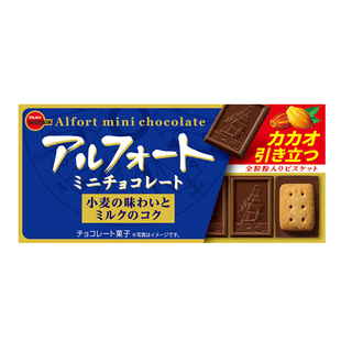 alfort-mini-chocolate