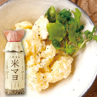 allernon-kome-mayo-allergen-free-rice-milk-mayonnaise-alternative-200g01