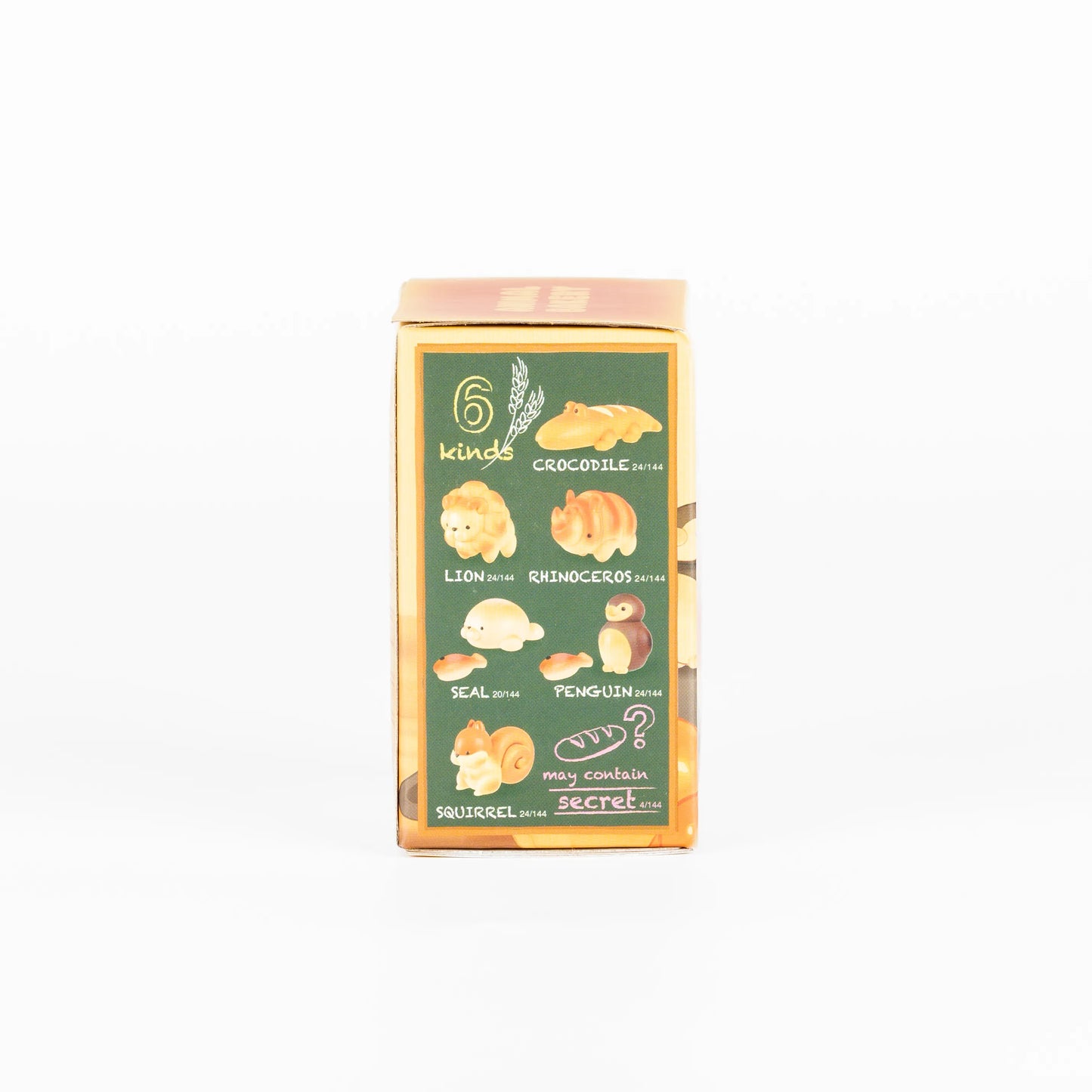 animal-bakery-mini-figure-series2-02