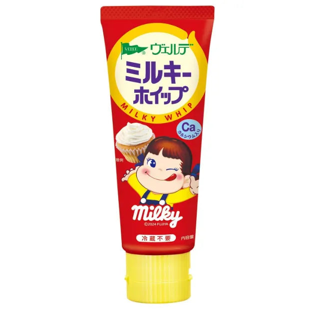 aohata-verde-milky-whip-spread-with-calcium-4-pieces01