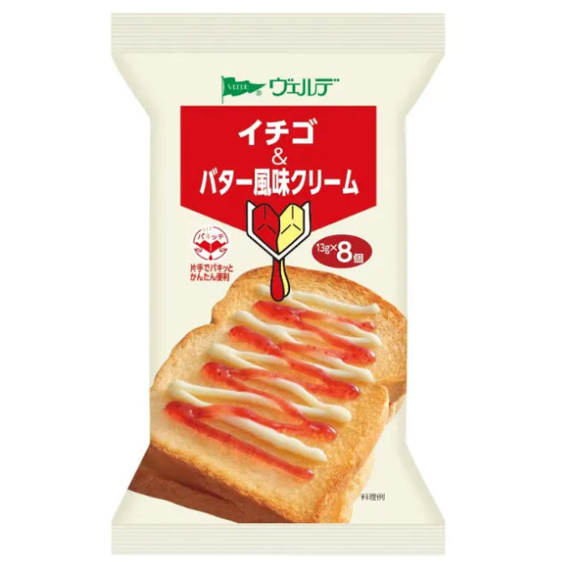 aohata-verde-strawberry-jam-and-butter-flavored-cream-24-pieces01