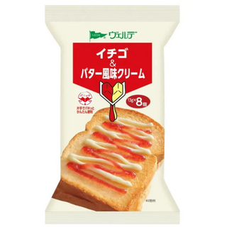 aohata-verde-strawberry-jam-and-butter-flavored-cream-24-pieces01