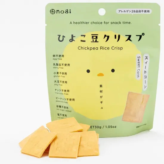 artisanal-chickpea-crisps-sweet-corn