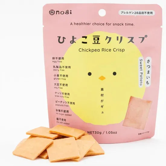 artisanal-chickpea-crisps-sweet-potato