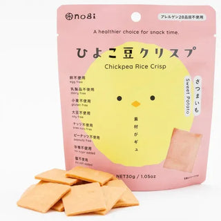 artisanal-chickpea-crisps-sweet-potato