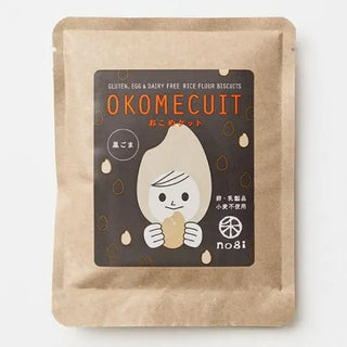 artisanal-rice-biscuit-black-sesame