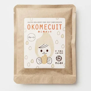 Artisanal Rice Biscuit - Plain