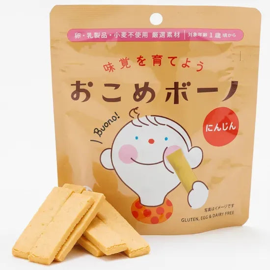 artisanal-rice-buono-carrot