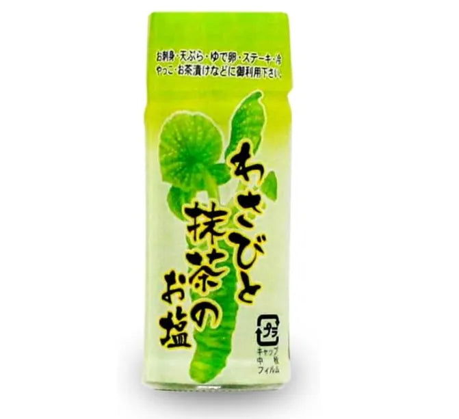 azusaya-wasabi-and-matcha-gourmet-salt-shinshu01
