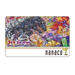 Godzilla vs Evangelion / B2 Poster & Card - Takashi Murakami Illustration