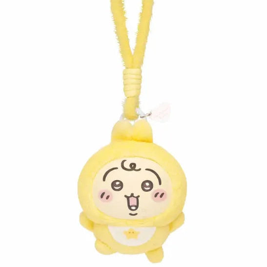chiikawa-baby-kiramekko-usagi-01