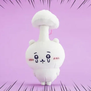 chiikawa-mushroom-parasite-plush-keychain-mascot-04