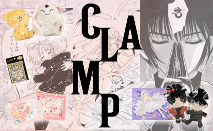 Clamp