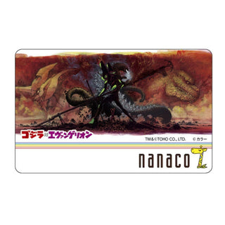 Godzilla vs Evangelion / B2 Poster & Card - Mahiro Maeda Illustration