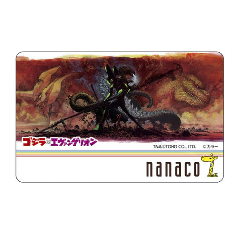 Godzilla vs Evangelion / B2 Poster & Card - Mahiro Maeda Illustration