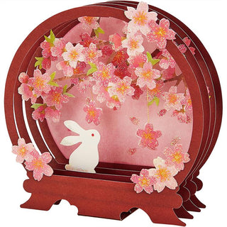 3D Postcard / Cherry blossoms and a Bunny