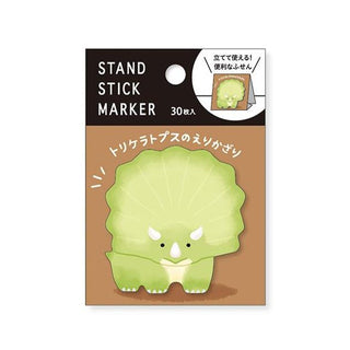 Sticky Note / Triceratops Frill