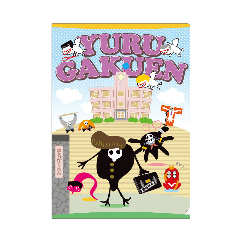 evangelion-store-original-clear-file-yuru-gakuen-02