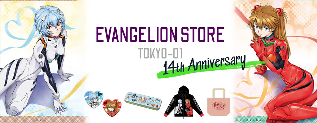 EVANGELION STORE TOKYO-01 14th Anniversary