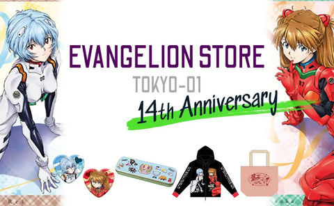 EVANGELION STORE TOKYO-01 14th Anniversary