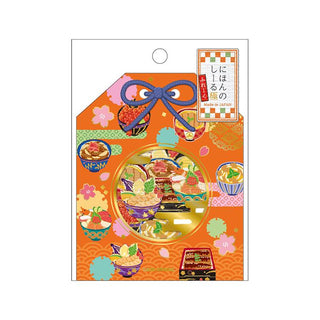 Sticker / Kiwami - Rice Bowl