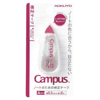 Correction Tape / 6m - 6.5mm Width