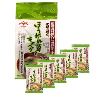 freeze-dried-miso-soup-spinach-and-cabbage-5-servings01