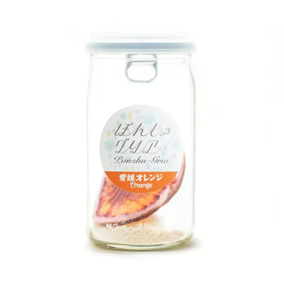 Fruit Infusion Cup - Orange