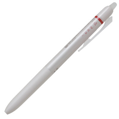Frixion Waai / Ballpoint Pen 0.5mm – 8 Barrel Colors