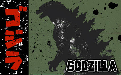 Godzilla