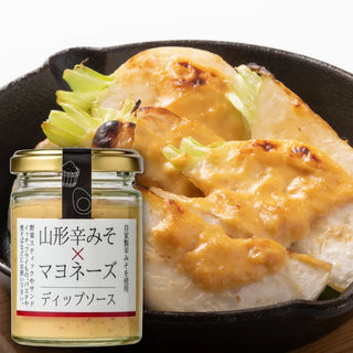 gotoya-yamagata-karamiso-spicy-miso-and-mayonnaise-dip-sauce-90g01