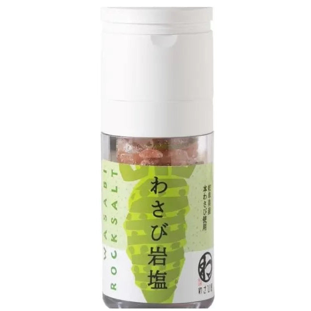 gujo-wasabiya-rock-salt-with-dried-wasabi-and-grinder02