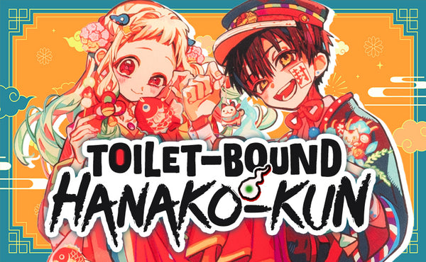 Toilet-Bound HANAKO-KUN